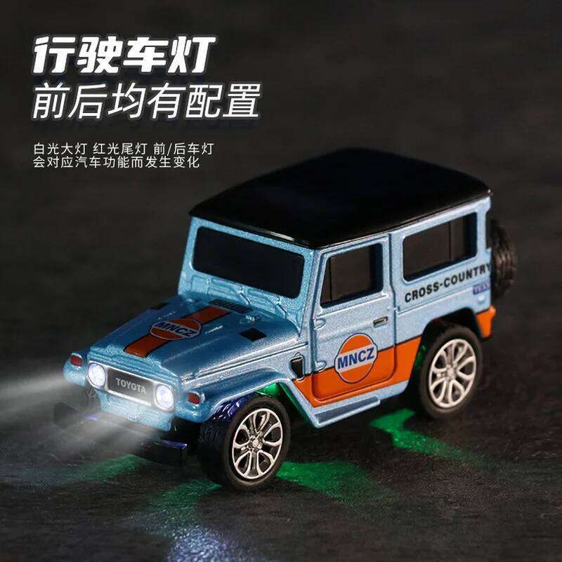 New Small Mini Remote Control Alloy Toyota Model Car with Light Children's Birthday Gift Toy Z260303