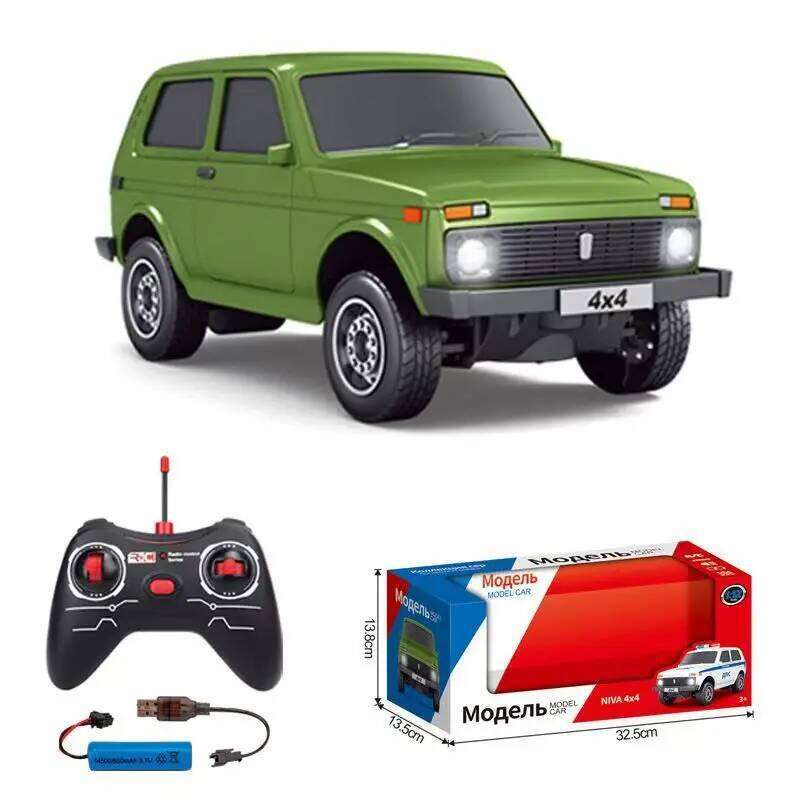 2024 New Metal Silver Remote Control Car Toys Lada Pickup Truck Model Children'S Gift Parent-Child Interaction Z260303