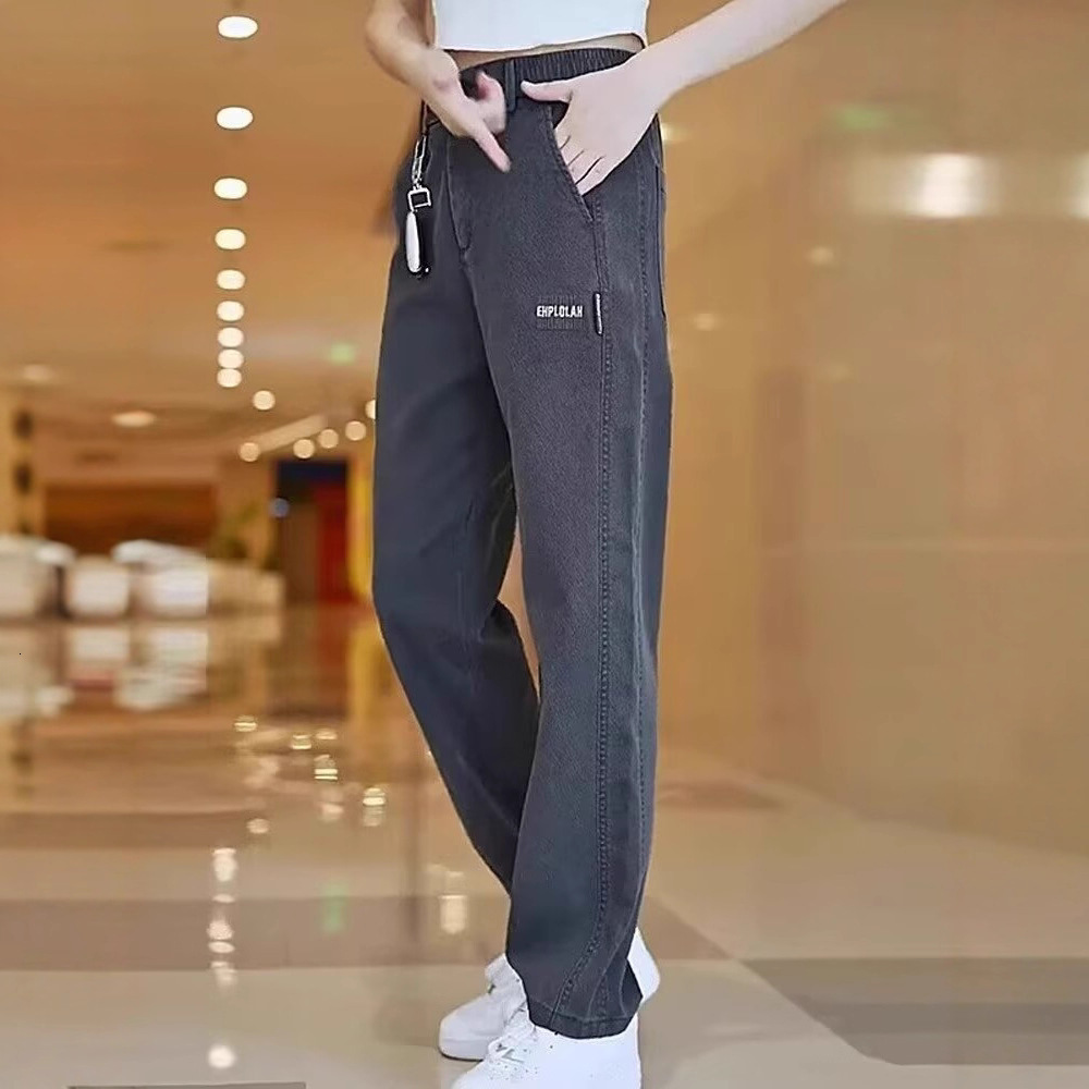 American Retro High Street Curved Hem Jeans For Women Designer Pants New Spring And Autumn High-waisted Loose Slimming Large Pocket Floor-length Wide-leg Pants