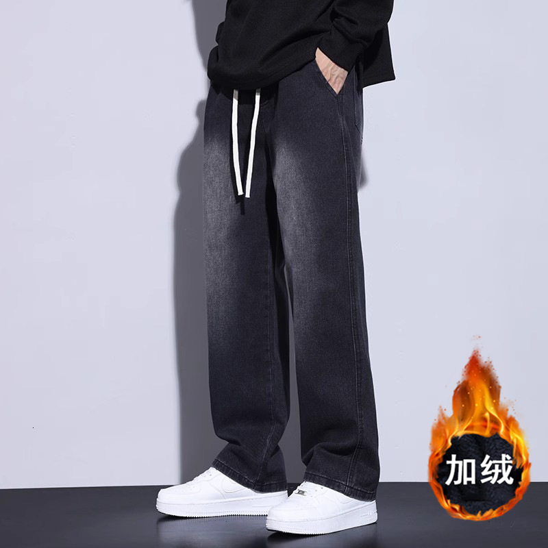 American Retro High Street Jeans For Men Autumn And Designer Pants Winter New Fleece-lined Men's Pants Washed Loose Casual Straight-leg Pants