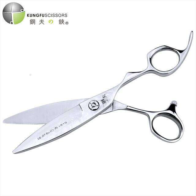 KUNGFU Golden Right Handed Hair Cutting Scissors Hairdressing H260303