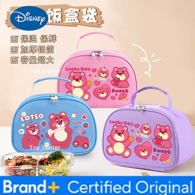 Kawaii Disney Lotso Bento Bag Cute Student Meal Box Bag Aluminum Foil Portable Large Capacity Handheld Lunch Box Bag Girl Gift H260304
