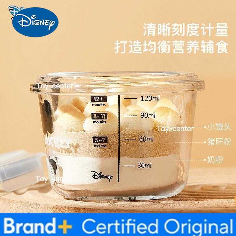Disney Mickey Minnie household fresh bowl glass lunch box portable cartoon lunch fruit rice vegetables lunch box sealed box H260304