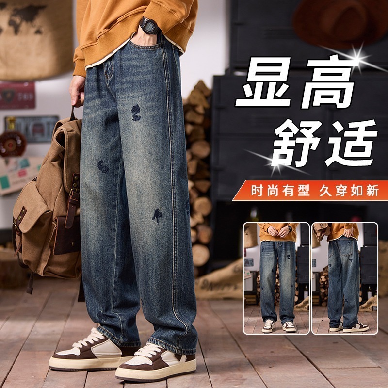 American Retro Washed Denim Jeans For Men Trendy Brand Autumn And Winter Designer Pants New Style Embroidered Loose Straight-leg Long Pants
