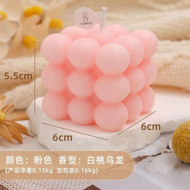 Magic Cube Aromatherapy Candle Ins Creative Home Decoration Set Photography Props Birthday New Gift W260304