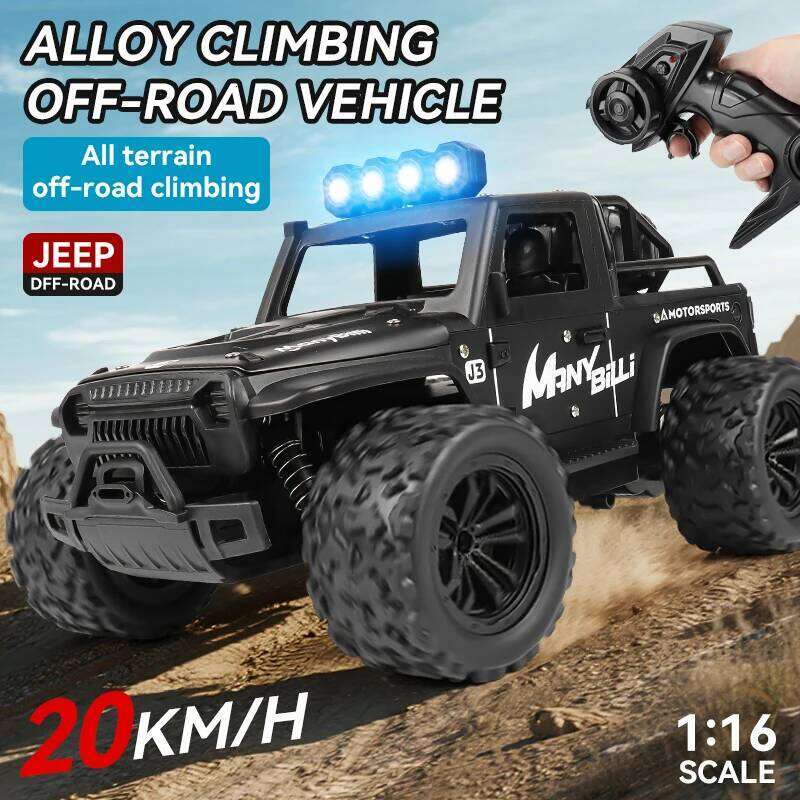 1:16 scale alloy off-road remote control four-wheel drive, high-speed climbing vehicle, independent shock absorber Z260303