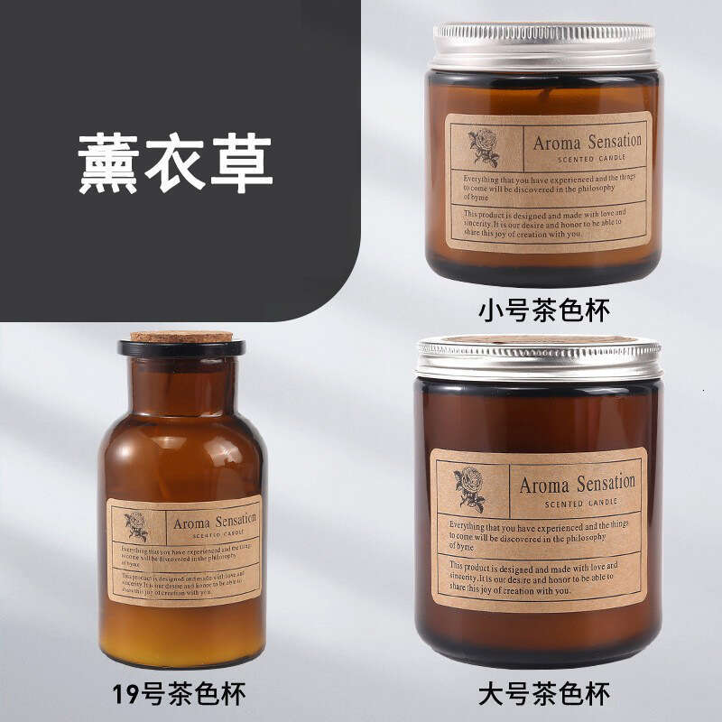 INS Cross-Border Wedding Favor Fragrance Glass Cup Handmade Smokeless DIY Aromatherapy Candle W260304