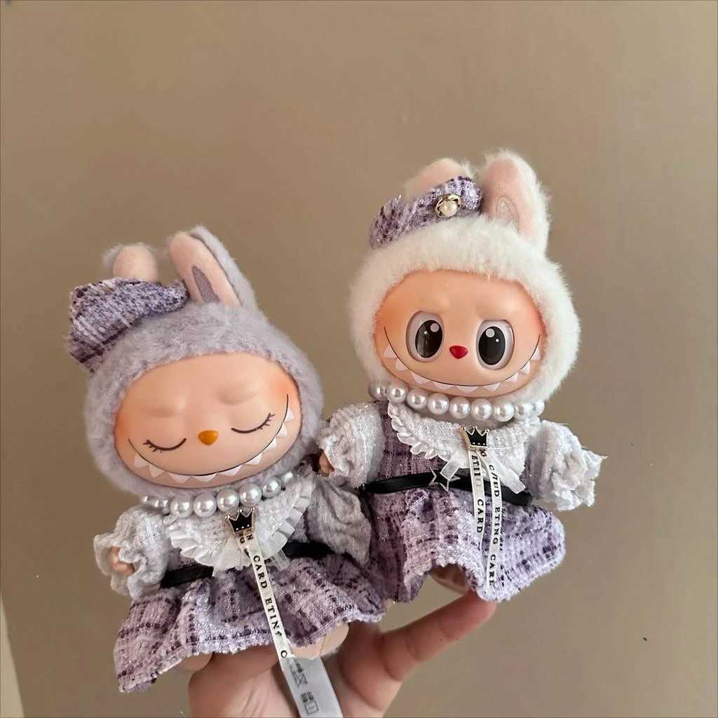Luxury Purple Check Tweed Set with Plush Hood & Pearl Necklace for 15-17cm Labubu & 10cm Cotton Dolls AccessoriesT260304