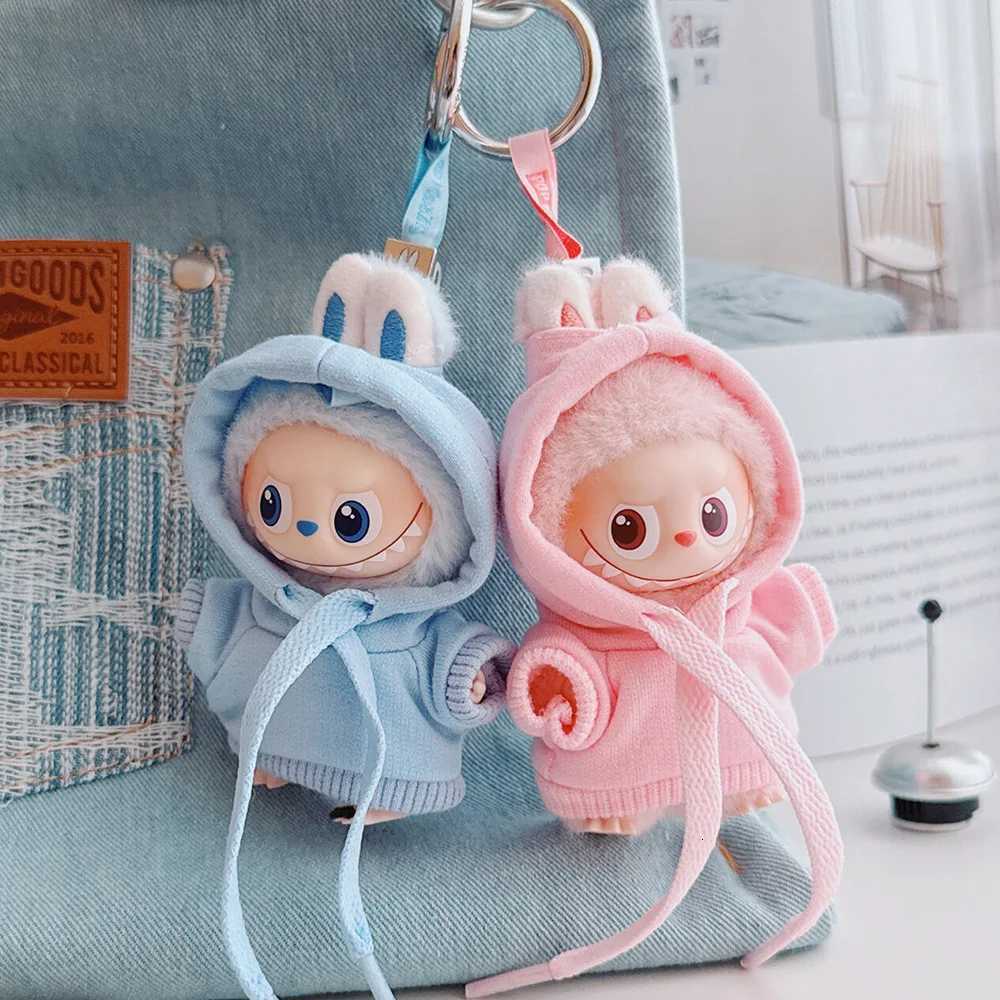 Extra-Long Drawstring Knit Hoodie for 10/15cm Labubu V4 & The Monsters Pin for Love Series Dolls DIY Fashion AccessoriesT260304