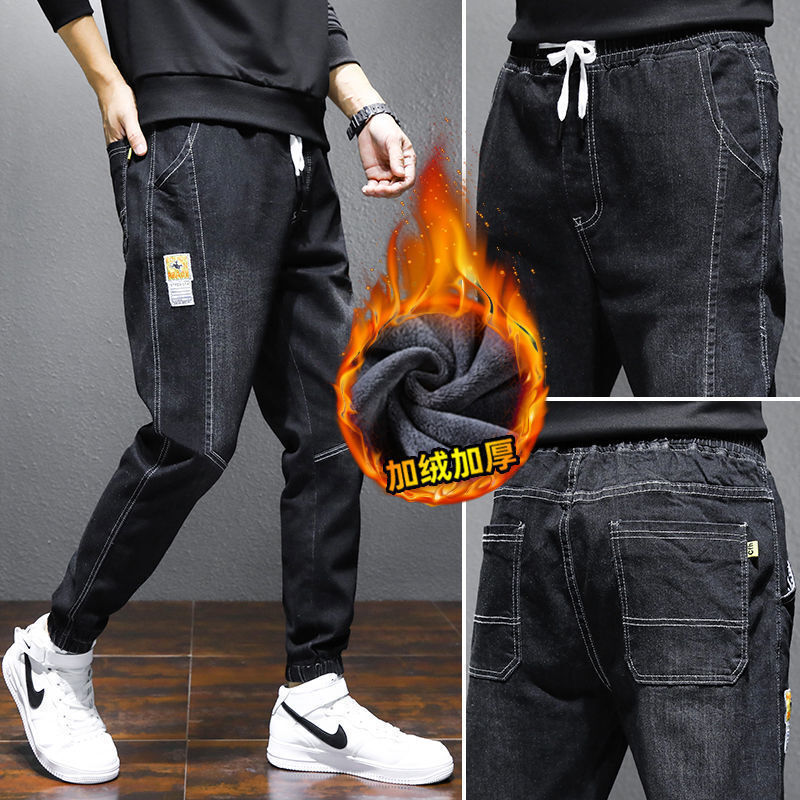 Autumn And Winter Fleece-lined Thickened Casual Jeans For Men Korean Style Large Size Slim-fit Harem Pants Designer Pants With Tapered Cuffs