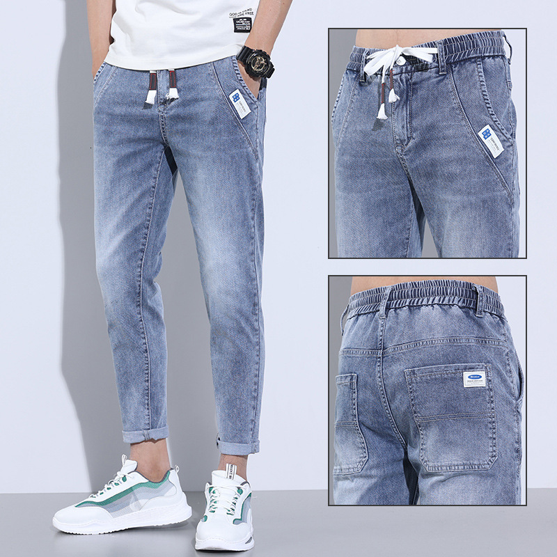 Yidian Apparel Men's Summer New Stretch Slim-fit Casual Thin Designer Pants Harem Pants Cropped Jeans