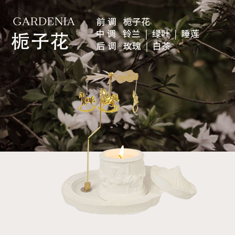 Carousel Scented Candle Fragrance Indoor Home Long-lasting High-end Atmosphere Birthday Gift Wedding Favor W260304