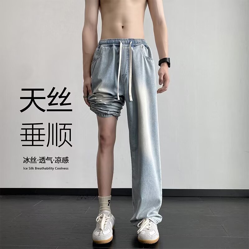 Men's Summer Thin Tencel Denim Pants American Retro Trendy Straight-leg Loose Designer Pants Wide-leg Trousers