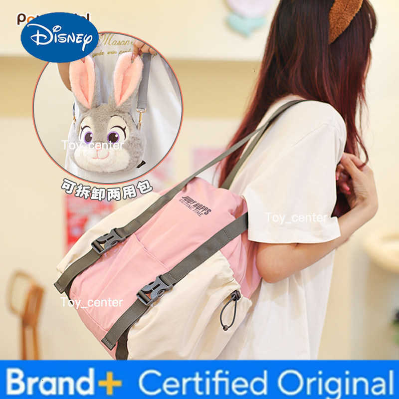 Disney Potdemiel Honey Jar Judith Nick Detachable Shoulder Bag - Two-in-One Birthday Commuting Gift Genuine Animation H260304