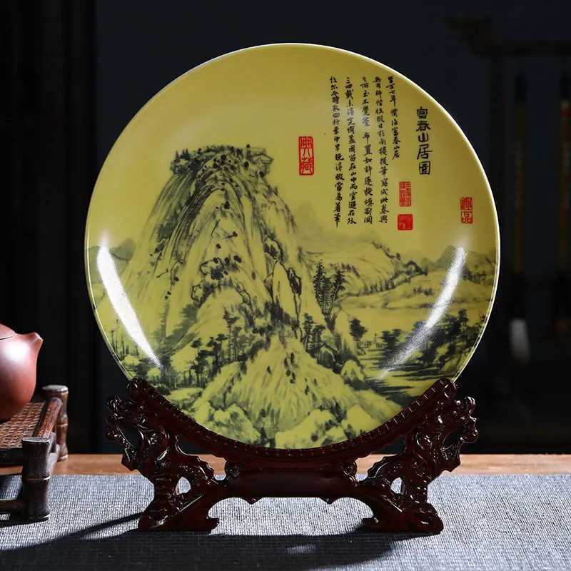 This Jingdezhen ceramic plate replicates the A Thousand Li of Rivers and Mountains painting, adding artistic grandeur to your home decor.T260304