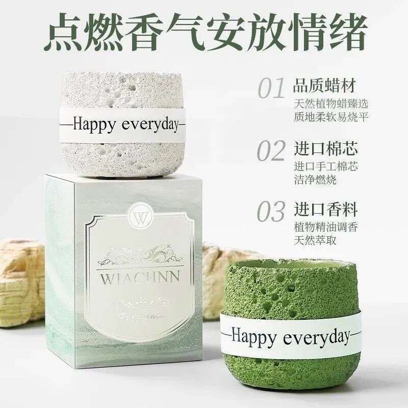 Cold Mountain Aromatherapy Candle Box Bedroom Fragrance Ornament Indoor Lighting Atmosphere Birthday Wrench Gift W260304