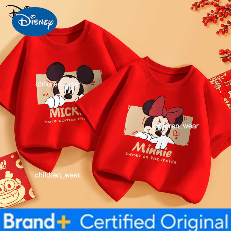 Disney Siblings Childrens short-sleeved T-shirt 2025 New style pure cotton boys clothes Red Girls half-sleeved top H260304