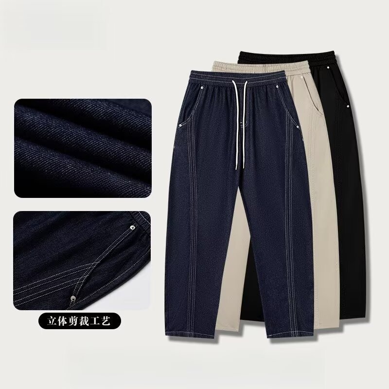 INS Harajuku Versatile Trendy Japanese-style Lyocell Washed Contrast-stitch Stretch Straight-leg Jeans Designer Pants For Men New Model