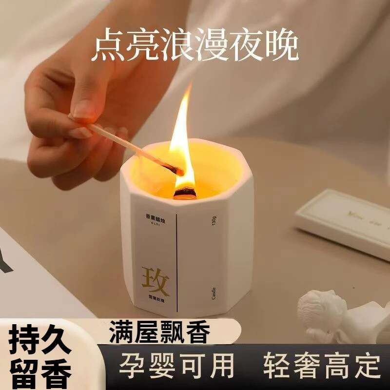 Osmanthus Scented Candle Bedroom Home Indoor Long-lasting Fragrance for Women Ambiance Light Scent High-end Gift Essential Oil W260304