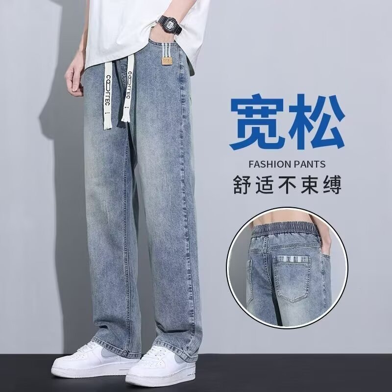 New Spring Vintage Men's Jeans Designer Pants Non-iron Treatment Youthful Trendy Mid-waist Casual Jeans
