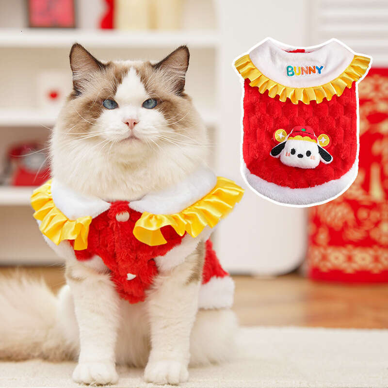 Famous brand New Year Autumn Winter Double Layer Thickened Velvet Chinese Style Jade Rabbit Pet Dog Cat Clothes Accessories Tang Suit Bichon Teddy pup