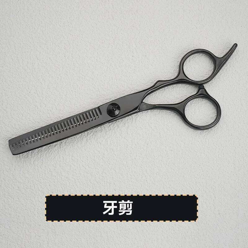 Stainless Steel Scissors Set - Professional Thinning & Texturing Shears, Layered Hair Cutting Tools for Home Barber Kit H260303