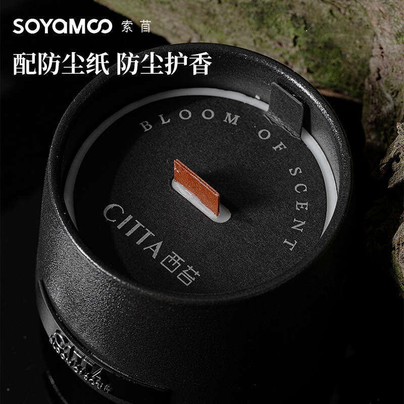 Niche High-End Scented for Men and Women Birthday Souvenir Western Moss Fragrance Essential Oil Candle Gift Box W260304