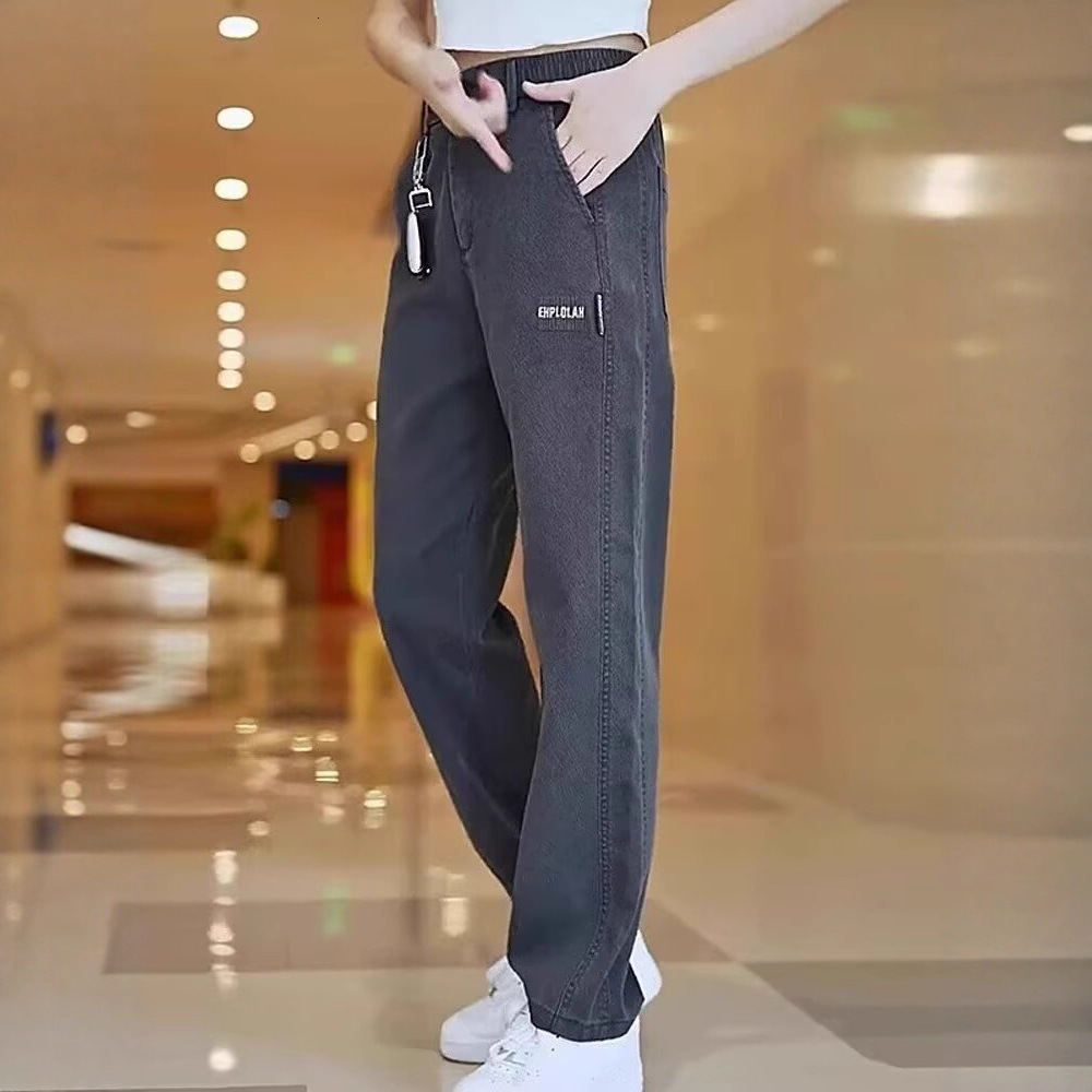 Autumn Best-seller: Men's Loose Fit Stretch Wide-leg Designer Pants Straight Denim Casual Pants Large Size Classic Harem Trousers