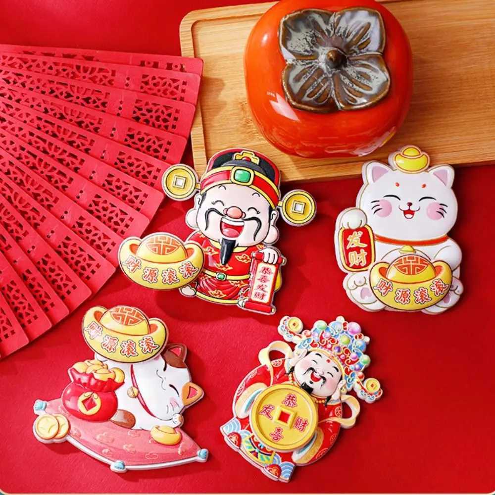This interactive 3D lucky cat fridge magnet with a movable gold ingot brings double luck to your home decor.T260304