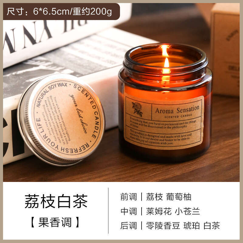 Aromatherapy Candle Incense Home Indoor Long-lasting Low Temperature Niche High-end Soy Wax Fragrance Essential Oil Gift W260304