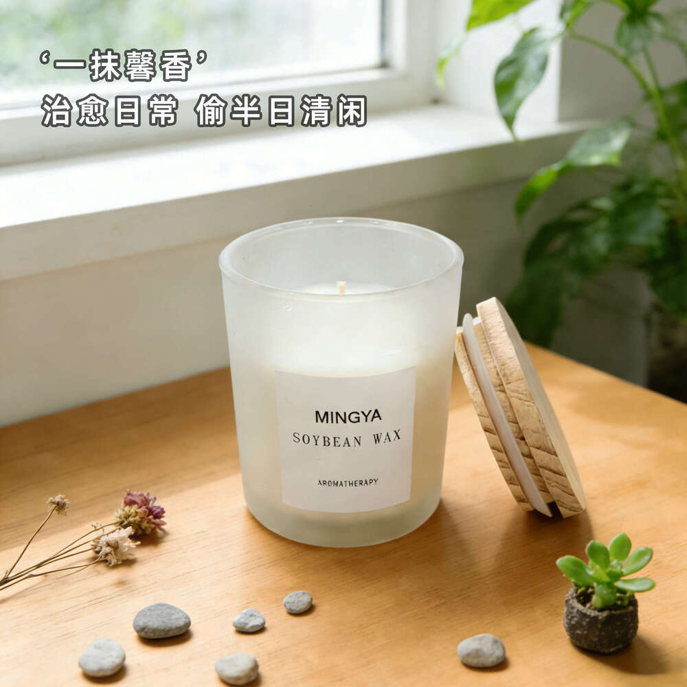 Wooden Lid Creative Ornament Aromatherapy Candle Smokeless Calming Relief for Workplace Professionals Late Night Rescue Sense of Farewell to Anxiety W