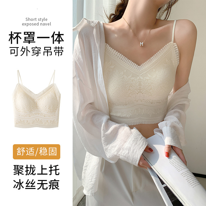 H876 Polo Shirt Lace Beauty Vest Inner Wear Lace Camisole Designer Shirt Strapless Bra Designer Hoodie With Fixed Cups Anti-exposure Bra
