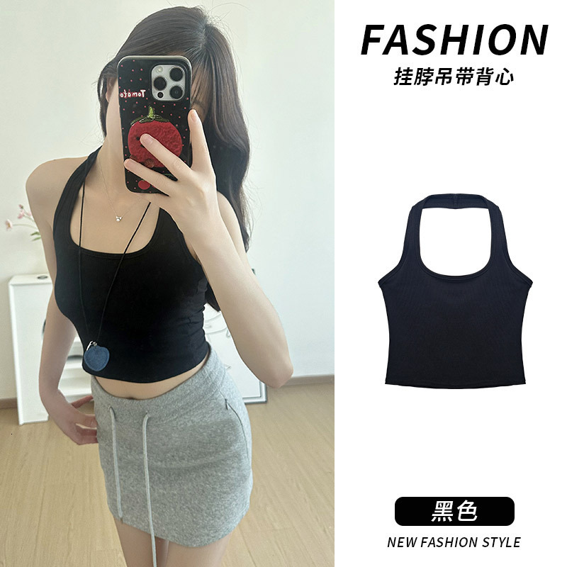 H375 Women's Designer Shirt U-neck Camisole Summer Backless Top Slim Polo Designer Hoodie Shirt Fit Short Sleeveless Outerwear