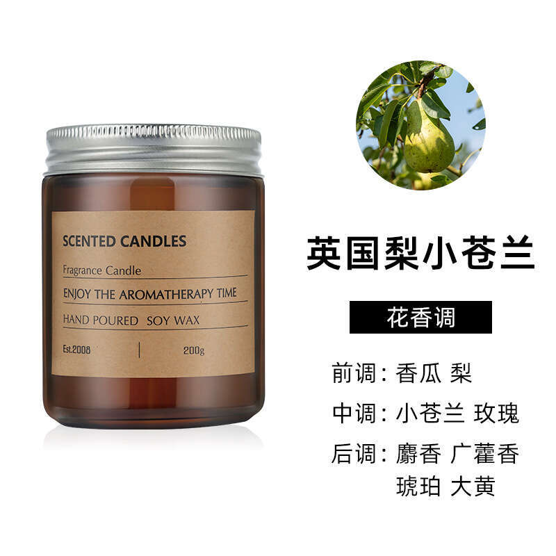 Elegant Cross-Border Aromatherapy Candle Wholesale High-End Birthday Favor High-Value Decorative Gift Ornament W260304