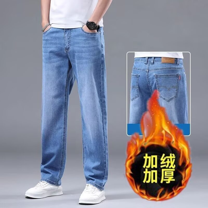 Summer Thin Fashion Jeans Designer Pants For Men 2026 New Trendy Large Size Loose Straight Casual Long Pants For Men