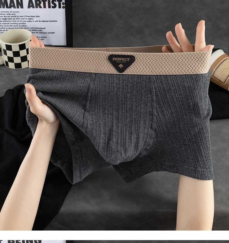 Men's pure cotton underpants in the Maillard color series, new American retro style, comfortable and breathable, four-corner briefs for young men