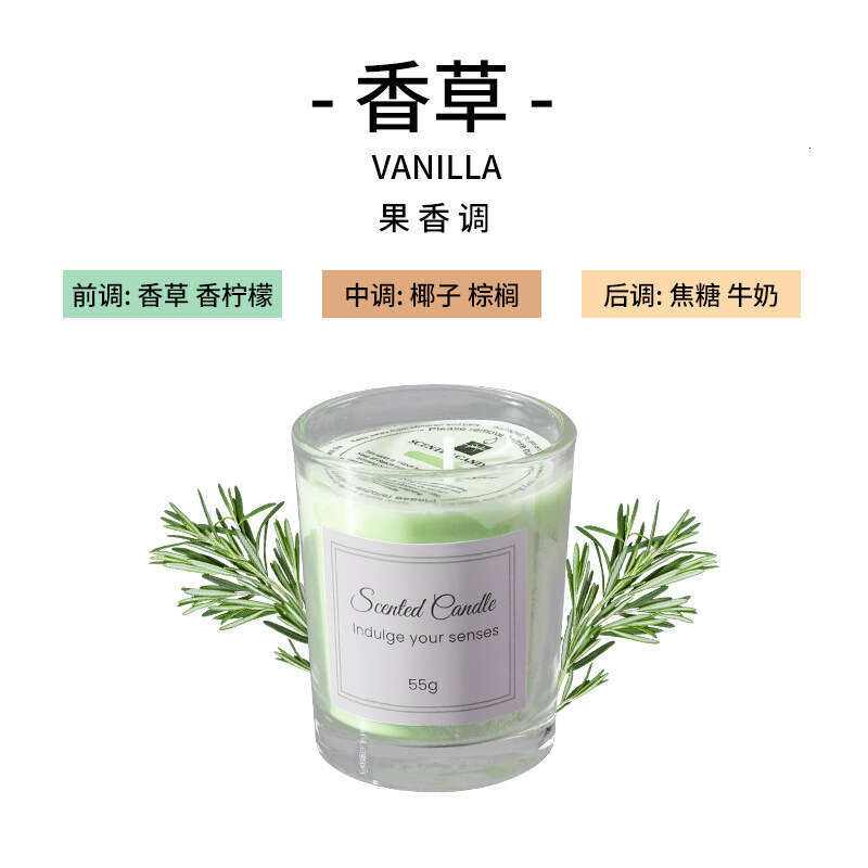 Box Aromatherapy High-end Glass Cup Soy Smokeless Fragrance Candle Birthday Gift Souvenir W260304