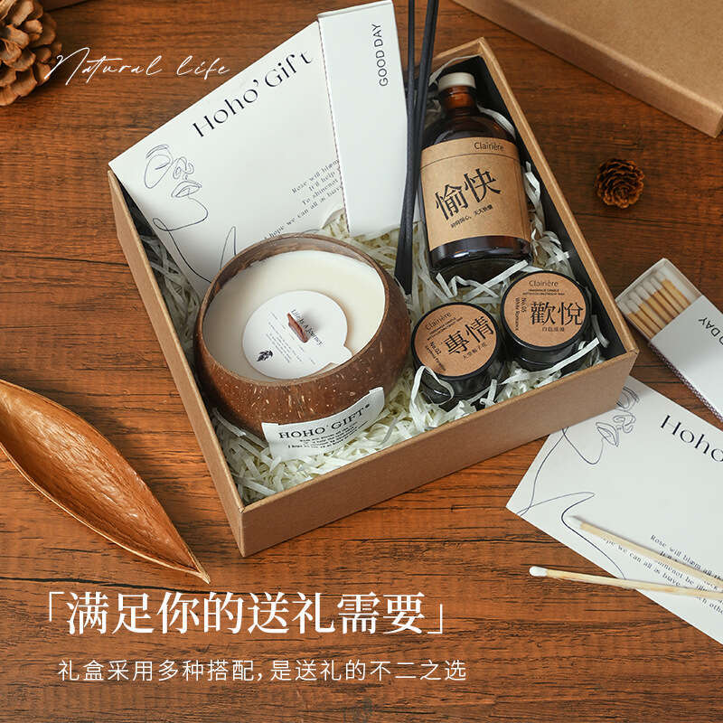 Good Luck Coconut Scented Candle Birthday High-end Niche Flameless Creative Aromatherapy Box Valentine's Day Gift W260304