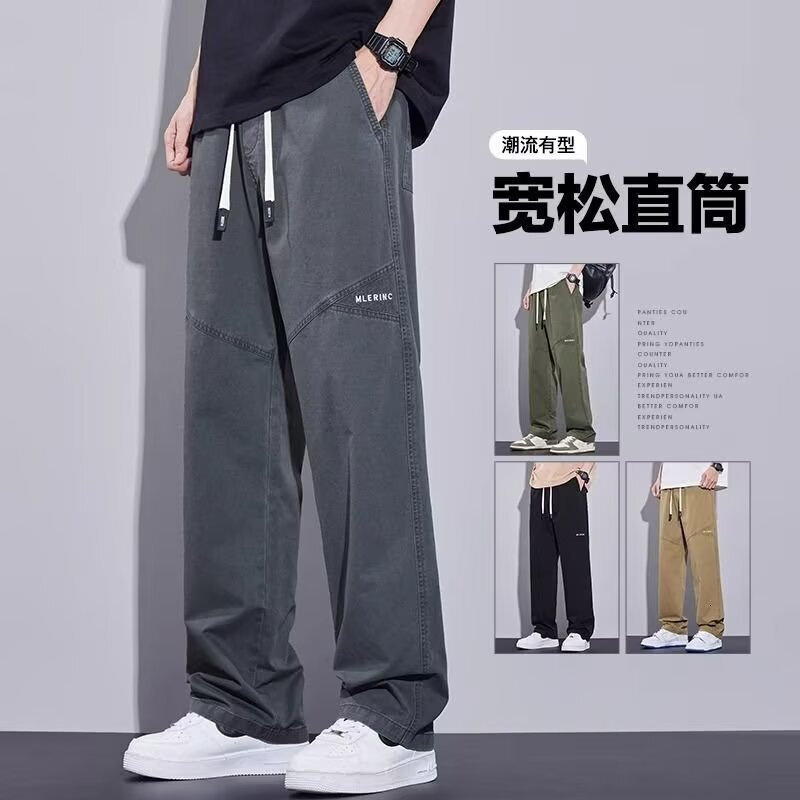 Simple Men's Denim Jeans Spring And Autumn New American-style Straight Pants Loose Designer Pants Sports Trousers For Teenagers