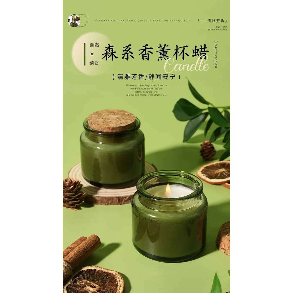 Ins Portable Green Glass Bottle Candle, Fresh And Elegant Soy Wax Travel Set Wedding Scented Candle As A Souvenir W260304