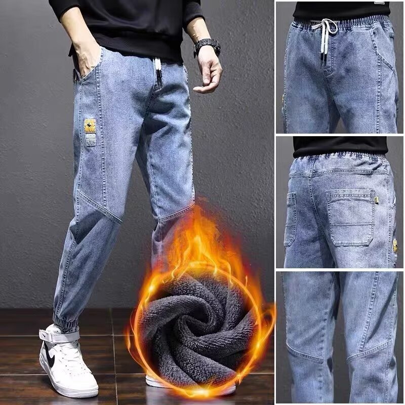 Men's Jeans With Cuffed Ankles Workwear Style Trendy Brand Spring Autumn Winter New American Style Harem Pants Designer Pants Loose Fit Large Size Casual