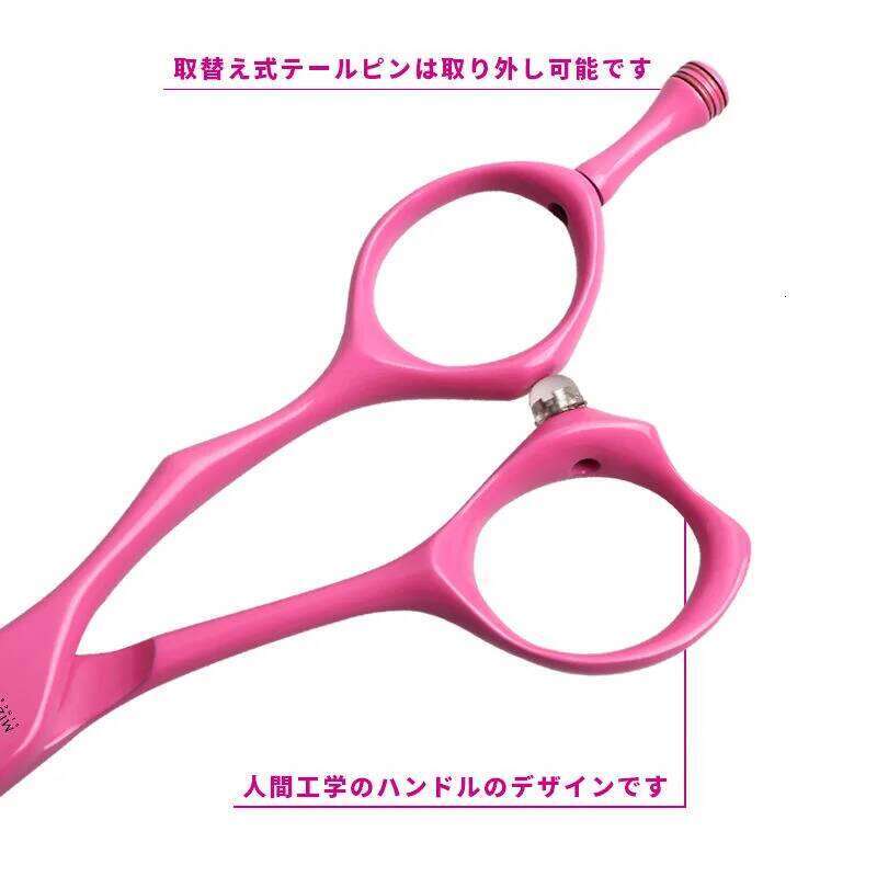 Japanese Professional Barber 6-inch High Quality Pink Flamingo Straight Seamless Scissors Se H260303