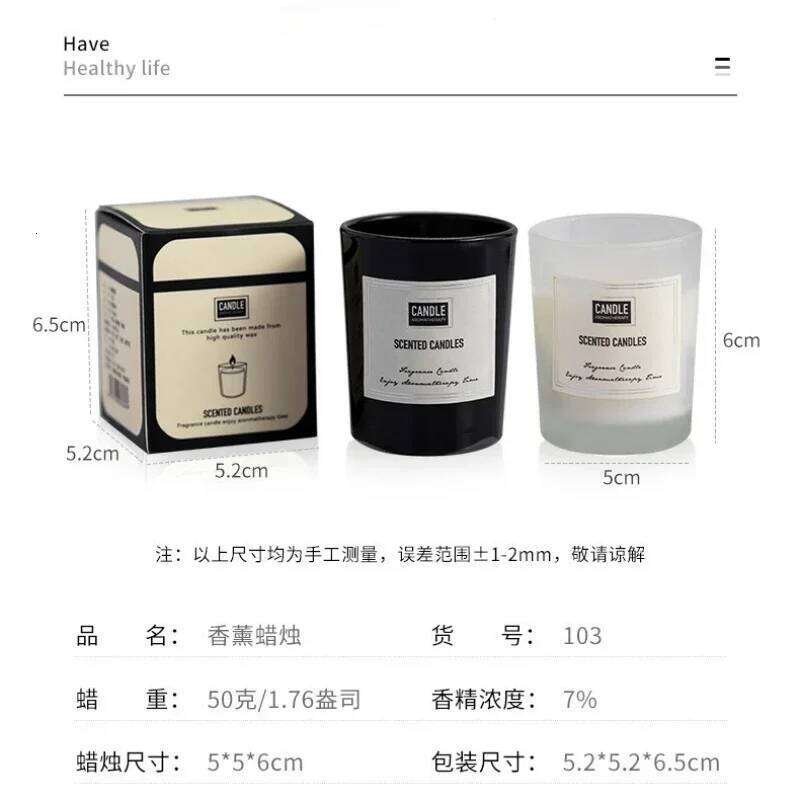 Modern European Plant Scent Aromatherapy Living Room Bedroom Air Purification Enduring Fragrance Candle Cups Decor W260304