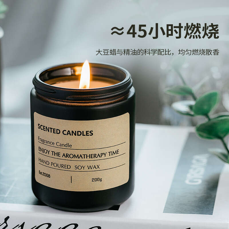 Cross-Border Medicine Bottle Aromatherapy Candle Smokeless High-End Birthday Favor High-Value Decorative Gift Ornament W260304