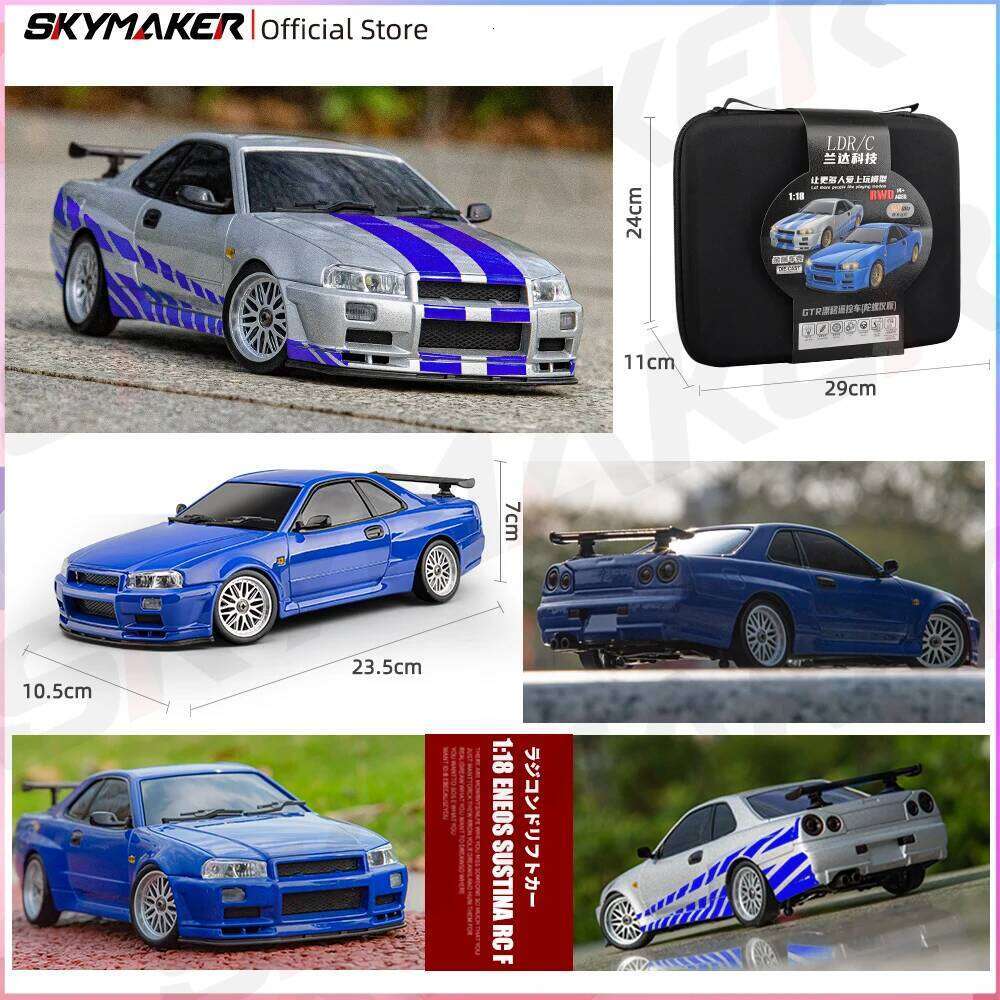 Skymaker LDRC 1/18 RC Drift LD1899 GTR Mode R34 2.4GHz RWD with Gyroscope on-Road Alloy Body Shell Racing Car for Boys Gifts Z260303