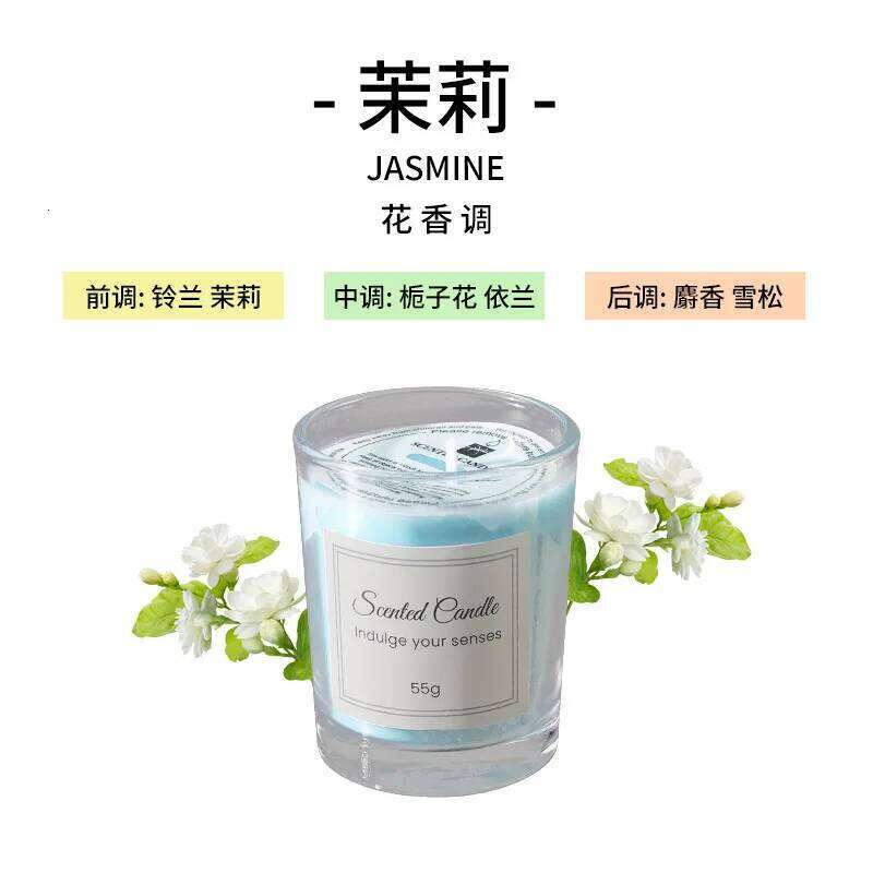 Premium Gift Box Comes with Handheld Glass Cup Smokeless Soy Wax Aromatherapy Candle W260304