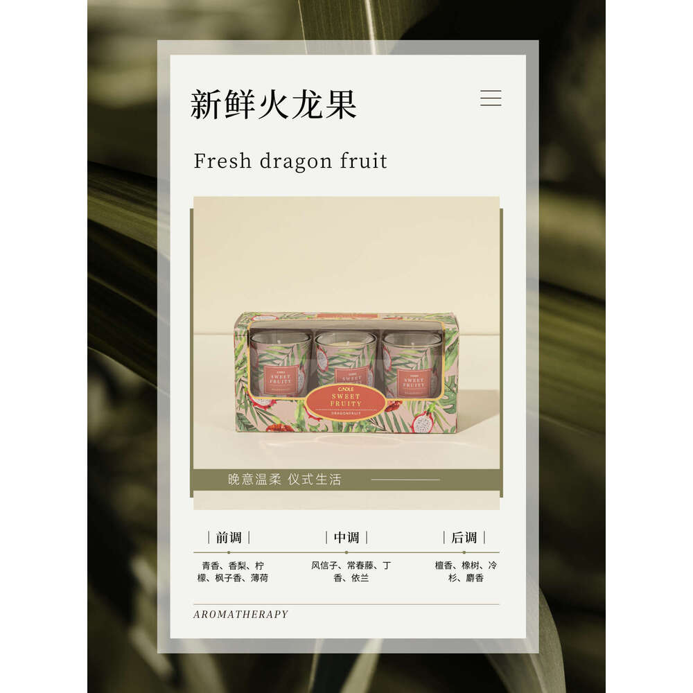New of Three Soy Wax Scented Candles for Home Indoor Long-lasting Fragrance Birthday Gift Box Set Souvenir W260304