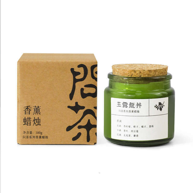 COZI Tea Longjing Oolong Aromatherapy Candle Cool Style Gift Indoor Bedroom Long-lasting Premium Fragrance W260304