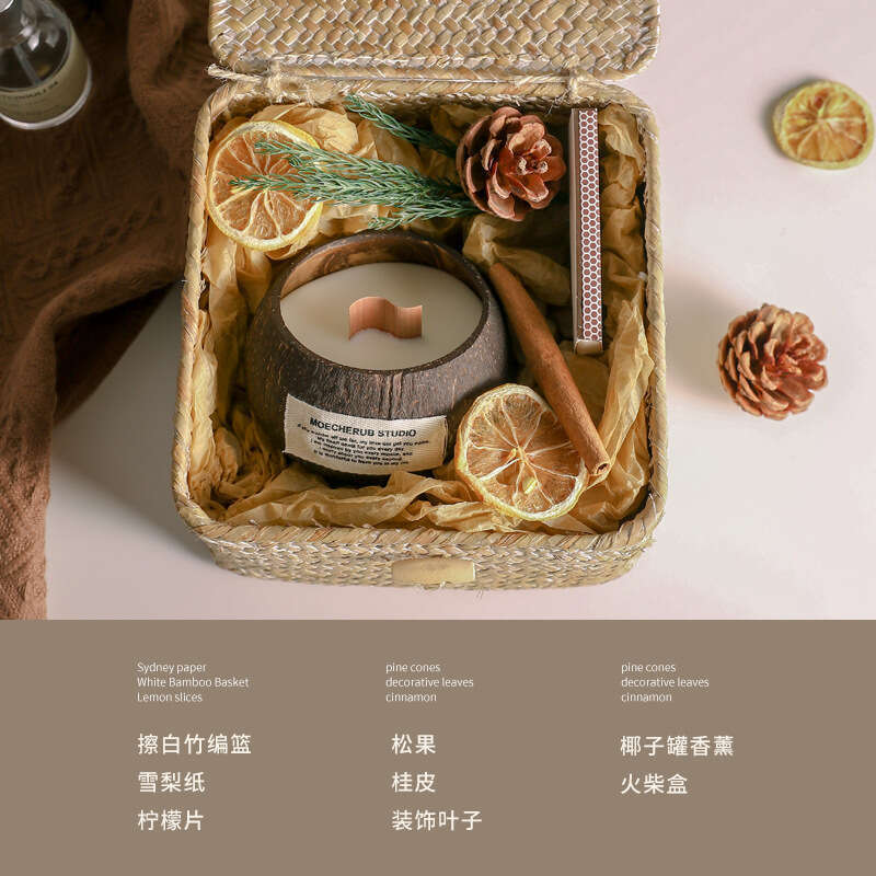 Handmade Coconut Shell Smokeless Fragrance Candle Aromatherapy Box Souvenir Set Butter Lamp Birthday Wedding Return Gift W260304
