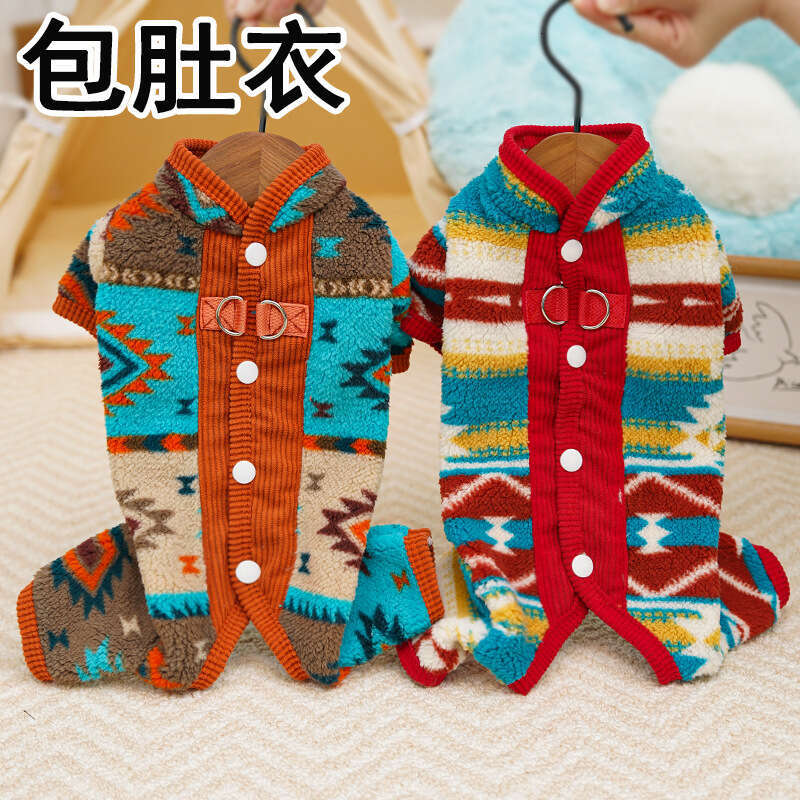 Famous brand Autumn winter four legged belly warming clothes with fleece for pets dogs and cats ethnic style Fair Isle Bichon pajamas pupakaIK